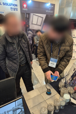 위노아코리아-WA CLEAN-iso버전-시연모습