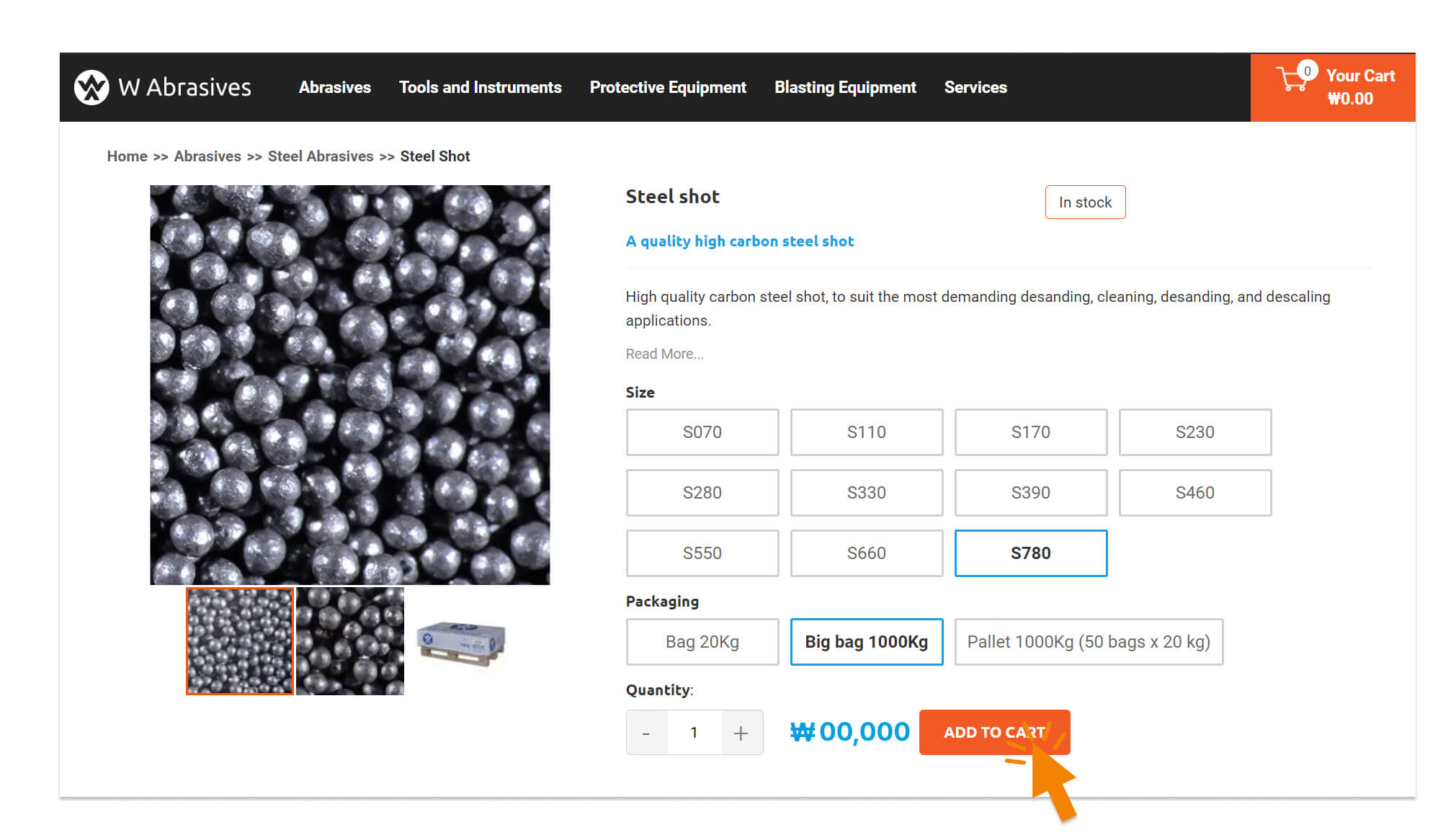 위노아코리아-온라인샵-이용가이드-구매방법