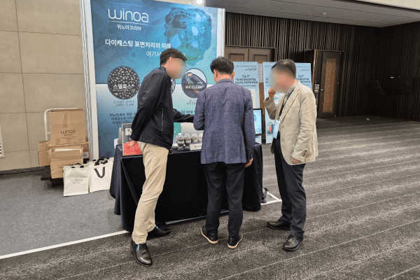 제11회-다이캐스팅학회-춘계학술대회-위노아코리아-부스현장-스텔룩스소개