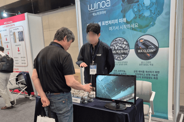 제11회-다이캐스팅학회-춘계학술대회-위노아코리아-부스현장