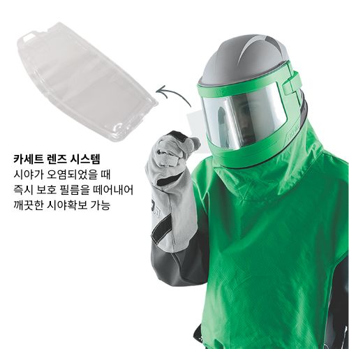 gvs-nova3-블라스팅-헬멧-송기마스크-카세트렌즈를-떼어내는-작업자